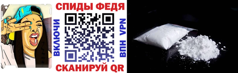 хочу   Чекалин  АМФЕТАМИН 98% 