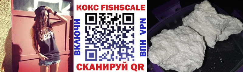нарко площадка состав  магазин  наркотиков  Чекалин  Кокаин Columbia 
