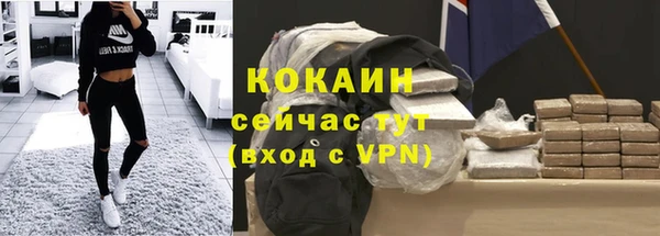 MESCALINE Баксан