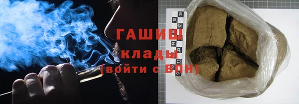apvp Балабаново
