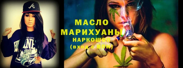 apvp Балабаново