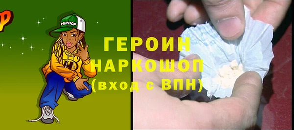apvp Балабаново