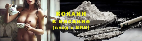 apvp Балабаново