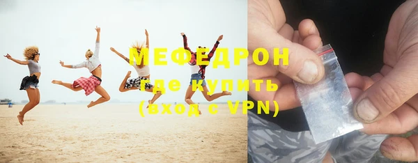 jwh Покровск