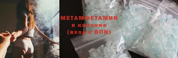apvp Балабаново