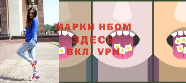apvp Балабаново