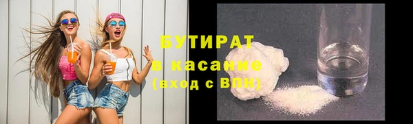 apvp Балабаново