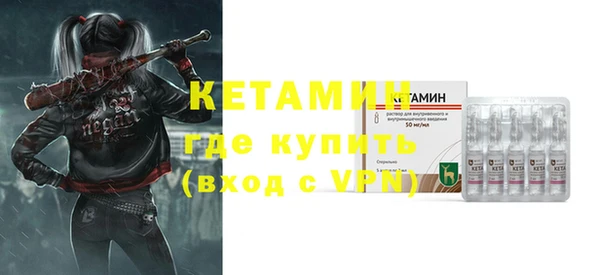 apvp Балабаново