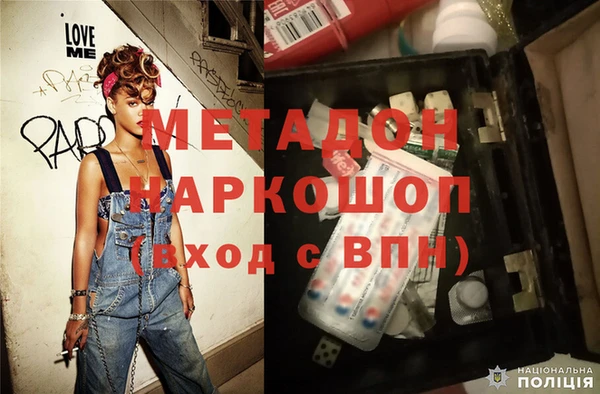 MESCALINE Баксан