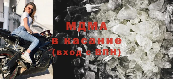 apvp Балабаново