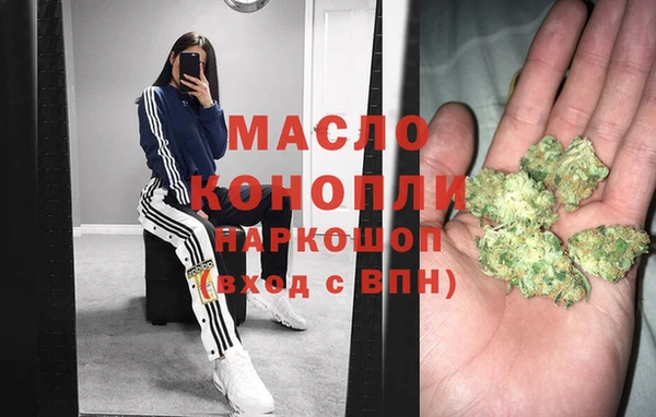apvp Балабаново