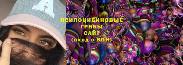 MESCALINE Баксан