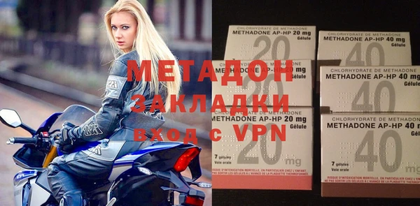 бутик Покачи