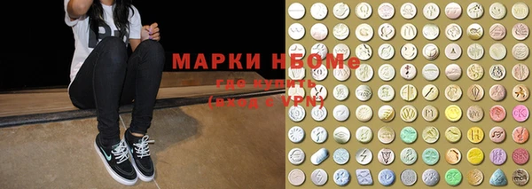 MESCALINE Баксан