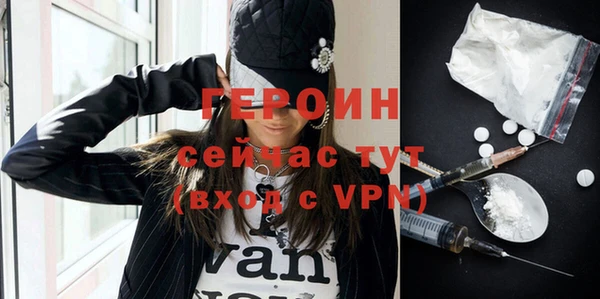 MESCALINE Баксан