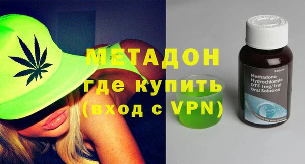 Альфа ПВП Покров